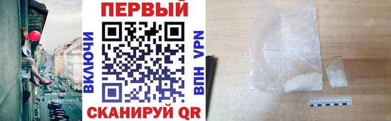 Amphetamine VHQ Владикавказ