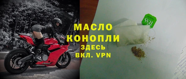 винт Абдулино