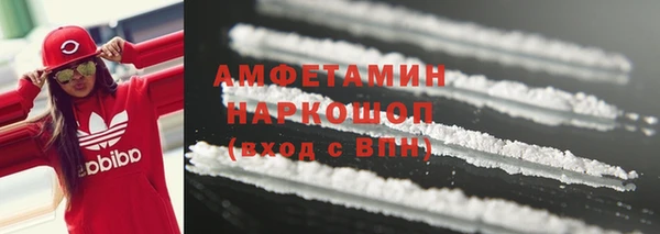 винт Абдулино