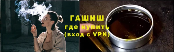 винт Абдулино
