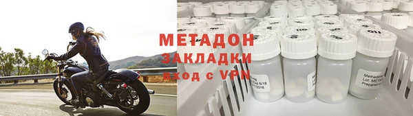 ГАЛЛЮЦИНОГЕННЫЕ ГРИБЫ Абаза