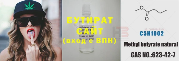 винт Абдулино