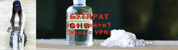винт Абдулино