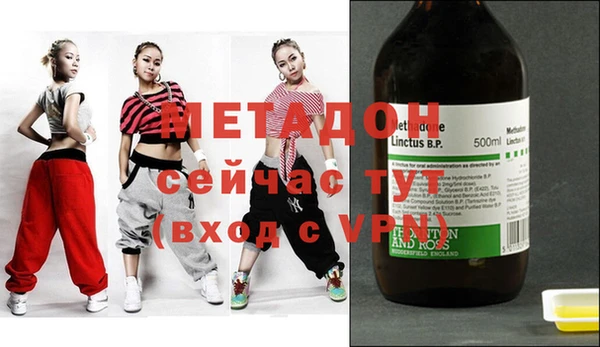 винт Абдулино