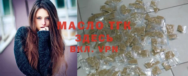 мдма Ростов