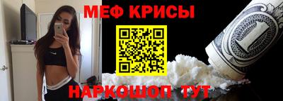 дистиллят марихуана Апрелевка