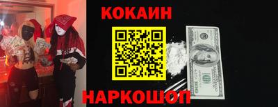 дистиллят марихуана Апрелевка
