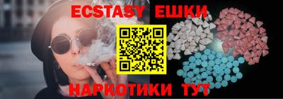 дистиллят марихуана Апрелевка