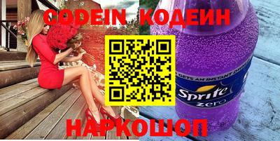 дистиллят марихуана Апрелевка