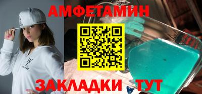 гашишное масло Гусев