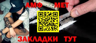 дистиллят марихуана Апрелевка