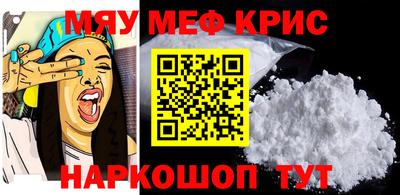 дистиллят марихуана Апрелевка